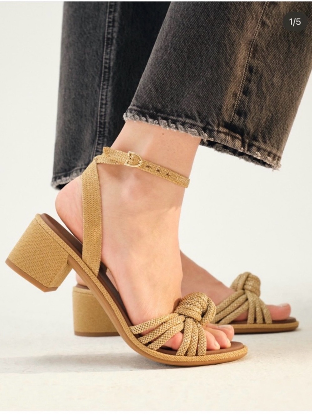 Rothy's Tan Knotted Ankle-Strap Sandals